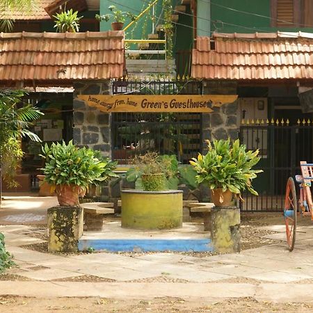 Green'S Guest House أورفيلا المظهر الخارجي الصورة