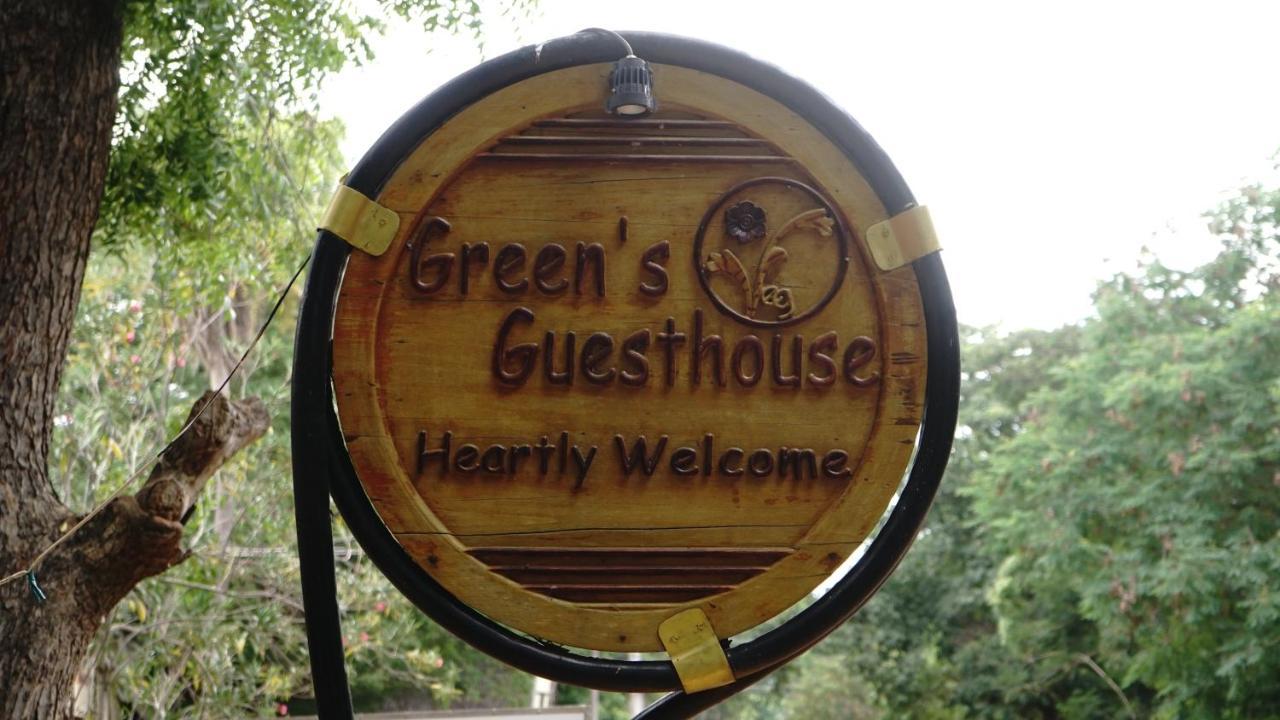 Green'S Guest House أورفيلا المظهر الخارجي الصورة